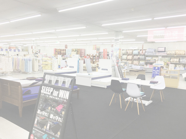 国府リバーサイド店 店内