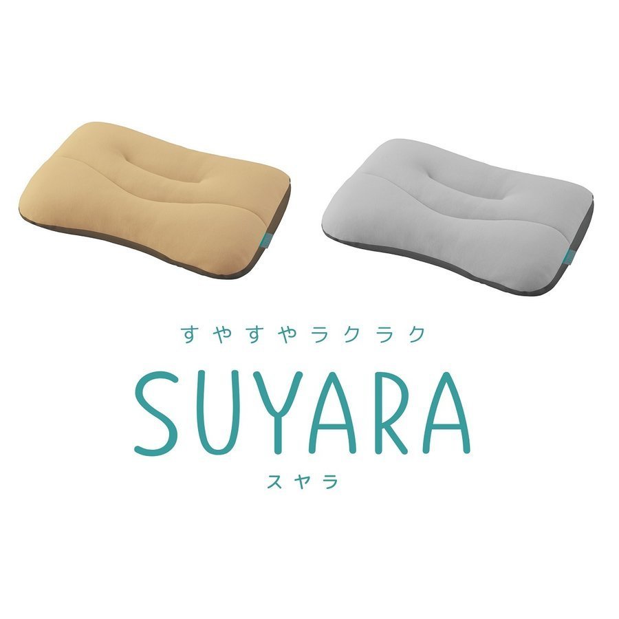 スヤラ まくら